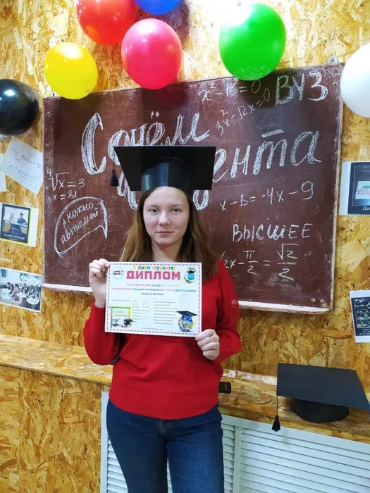 0b4a2dc0-9aa6-4f55-9cb6-5603b07fd0cc