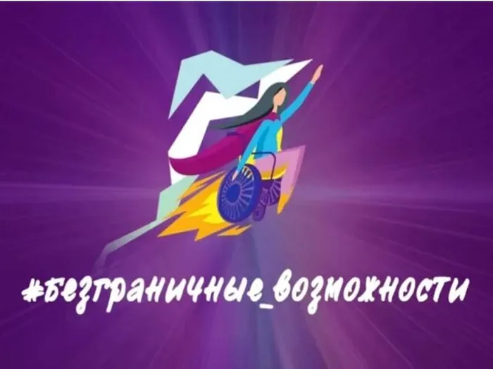 Презентация1