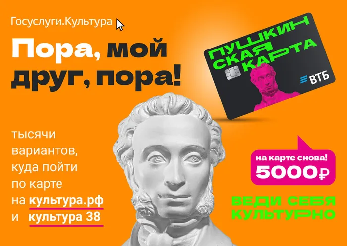 Все страницы