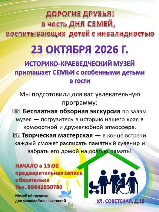 Презентация1