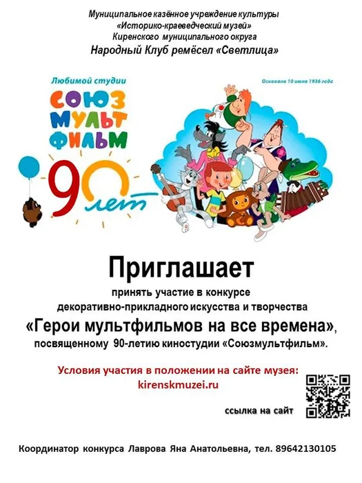 Слайд1