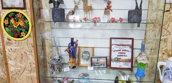 сердцу радость1