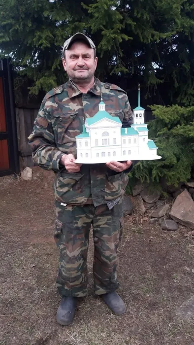 Безымянный