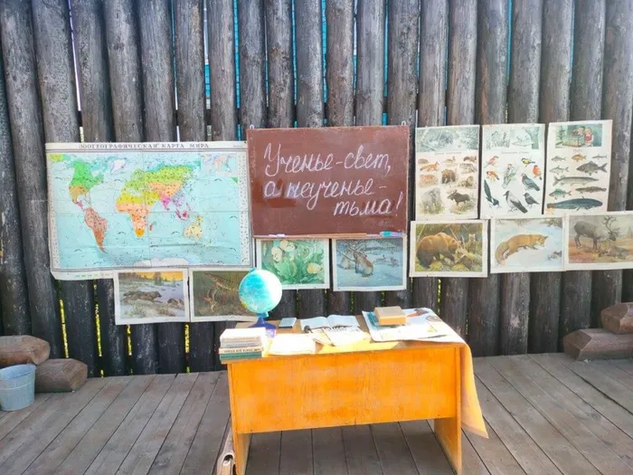 photo_2025-08-18_13-55-17