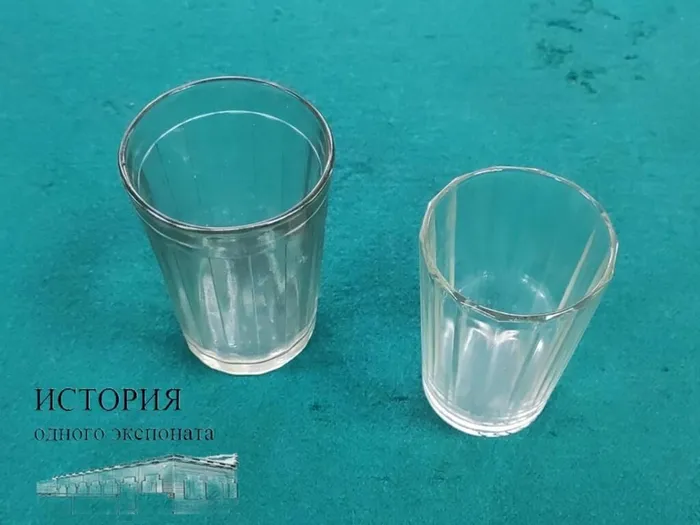 Презентация Microsoft PowerPoint_page-0001