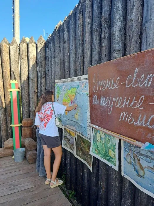 photo_2025-08-18_13-55-54