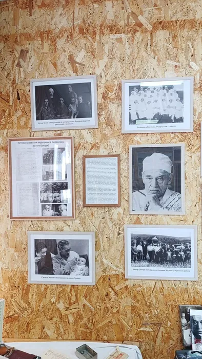 WhatsApp Image 2025-03-14 at 14.03.07