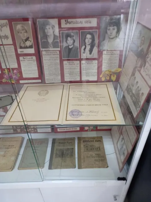 photo_2024-11-08_14-03-21