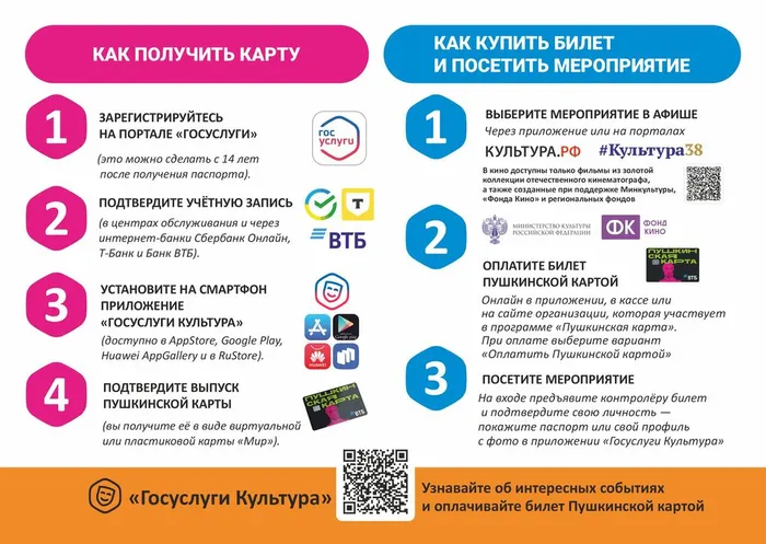 Все страницы-1