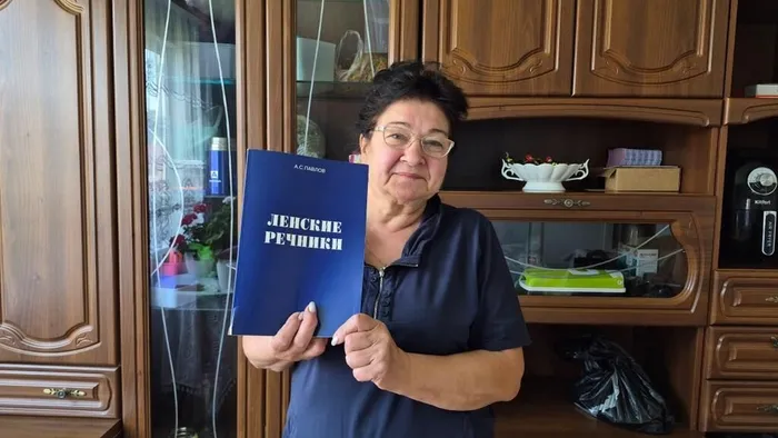 Рукавишникова Н.Л.