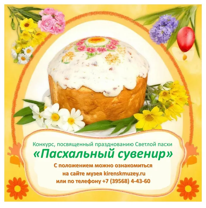Page1 — копия