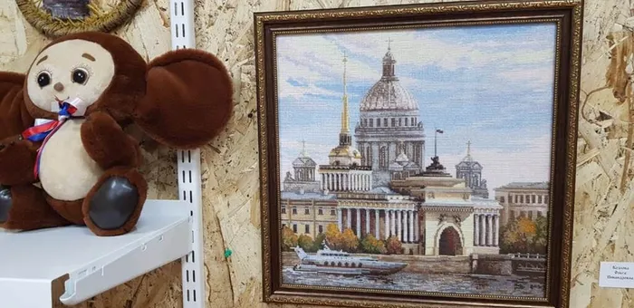 WhatsApp Image 2024-11-28 at 17.43.37