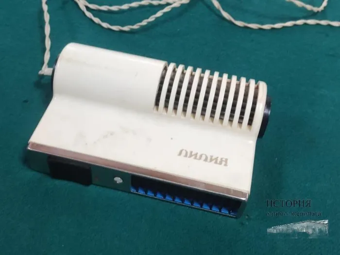 Презентация Microsoft PowerPoint_page-0001