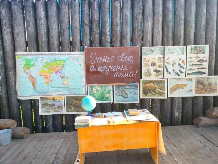 photo_2025-08-18_13-55-18