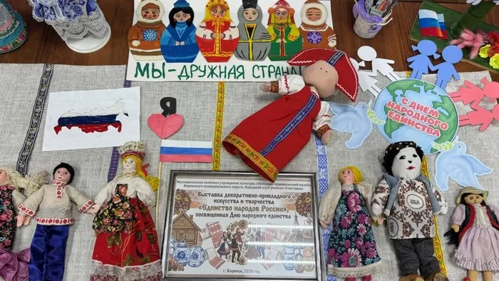 IMG_3368 — копия