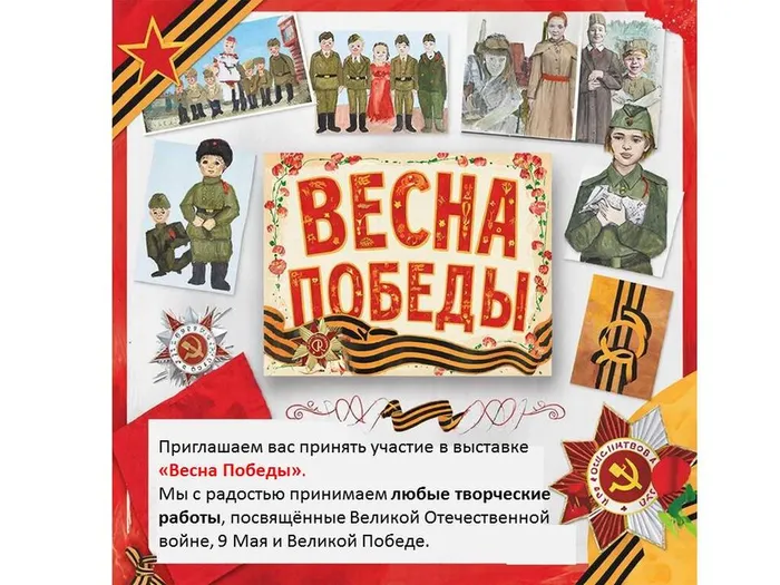 Презентация Microsoft PowerPoint