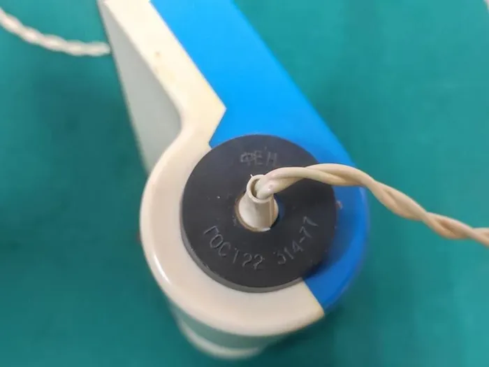 Презентация Microsoft PowerPoint_page-0002