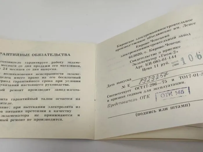 2643f0a74f6e4b31b34b4fcf3b15b9fafMZGoL0LAMKtFQgO-3