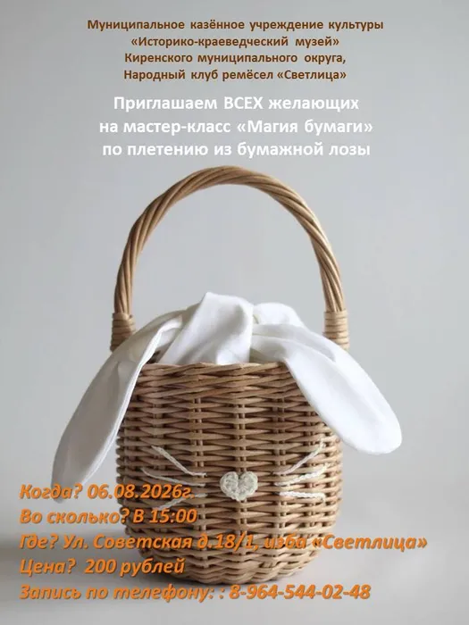 Презентация1