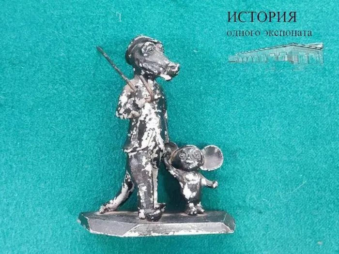 Презентация Microsoft PowerPoint_page-0001