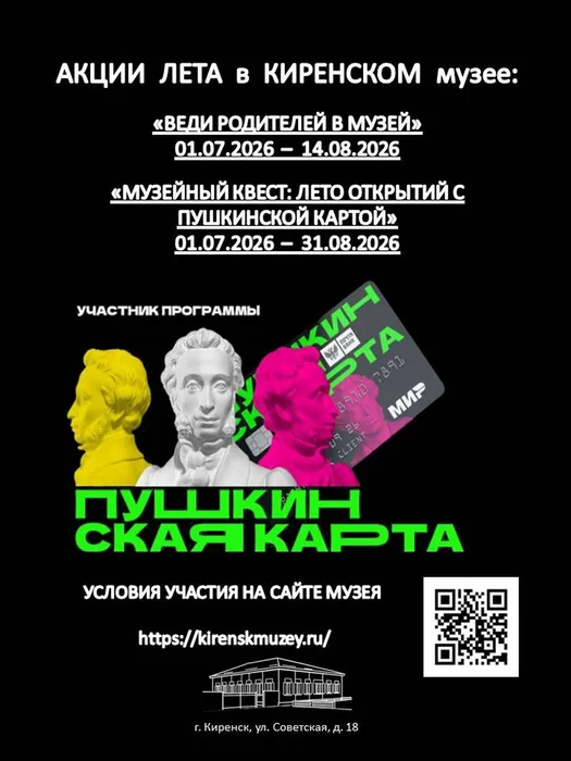 Презентация1