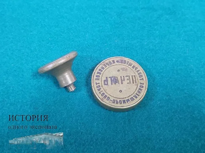 Презентация Microsoft PowerPoint_page-0001