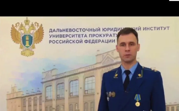 Безымянный