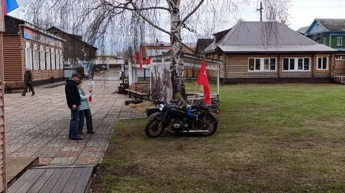 photo_2025-05-12_10-25-21