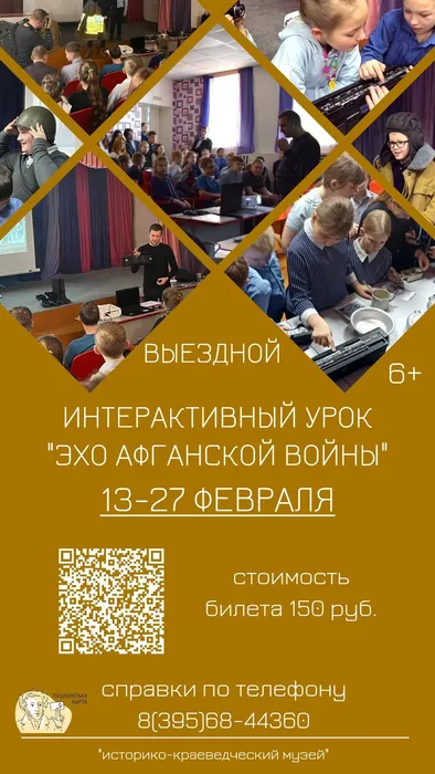 Baby Birthday Collage