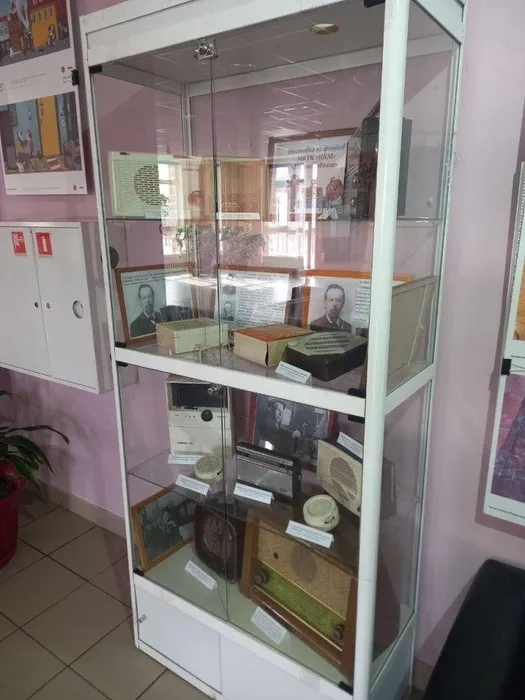 photo_2025-04-08_10-41-30